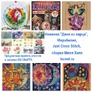 Закупка XIU CRAFTS! Новинки "Двое из ларца", Мирабилия, Just Cross Stitch, сборки Милл Хилл